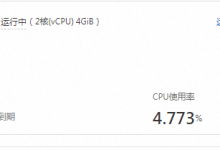 博客换地方换网址啦-Puo's 学习园地