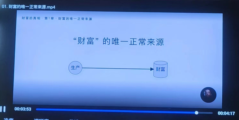 20241125211646665 20241125211646665