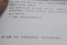 在alibaba cloud linux 如何安装fail2ban-Puo's 菜园子