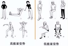 小米谈话感,养成高能量体质-Puo's 菜园子