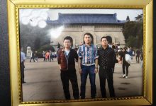 南京游玩,学习孙中山三大精神-Puo's 学习园地