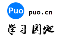 frp 与 nps 内网穿透对比-Puo's 学习园地