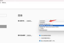 一天时间,搭了个专属知识库,部署上线了,手把手教,不信你学不会(上)-Puo's 菜园子