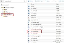 如何修复 WordPress 上传文件报错-Puo's 菜园子