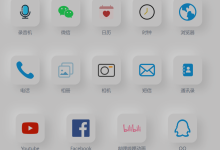 收集几个个人博客引导页-个人网站引导页源码-Puo's 菜园子