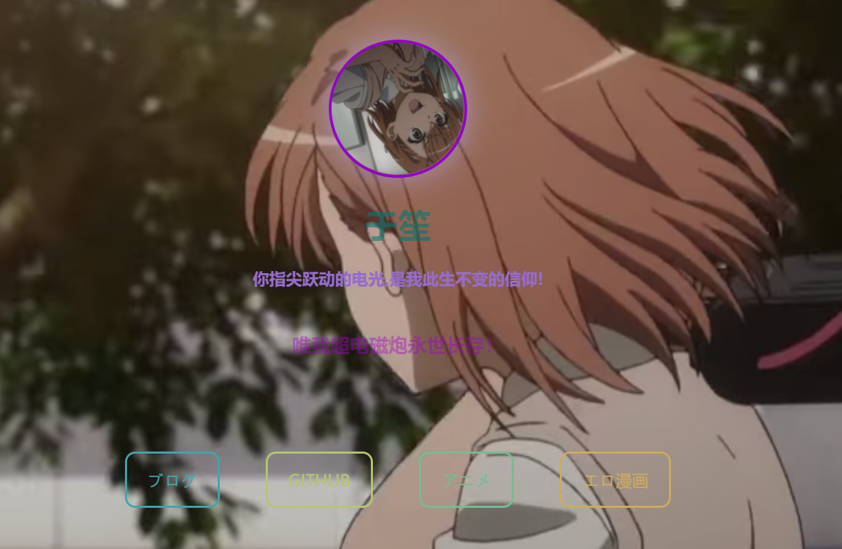 20250720215115374