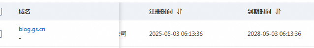 20250725191235828