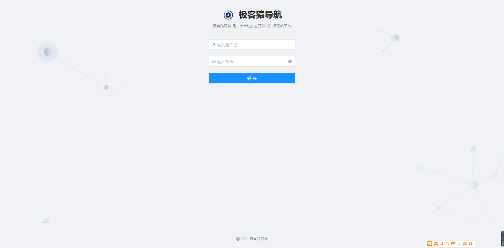 20250726091217116