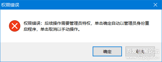20250728145650244