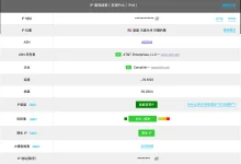 白嫖教育邮箱之ASU(asu.edu)-Puo's 菜园子