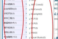 个人技术博客如何选择?(CSDN、博客园、简书、知乎专栏、Github Page)-Puo's 菜园子