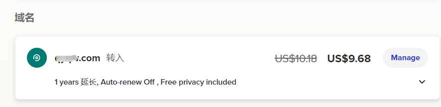 20250808155255525