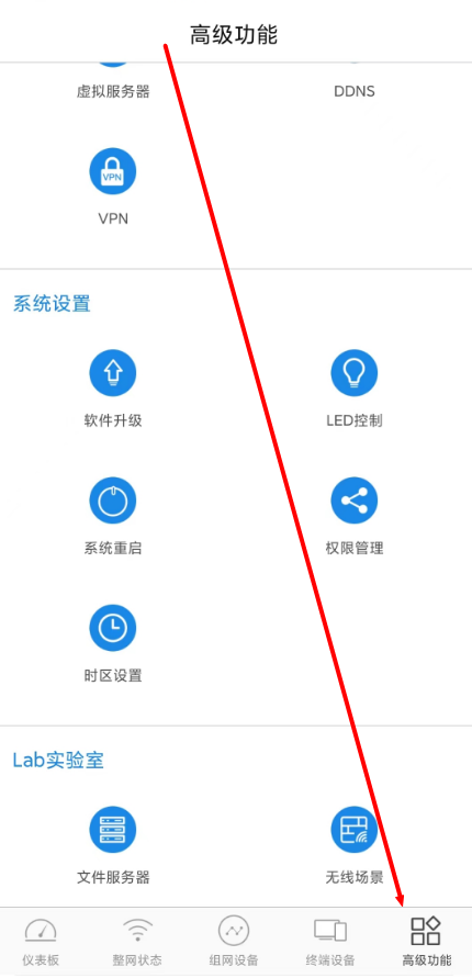 20250829010719128