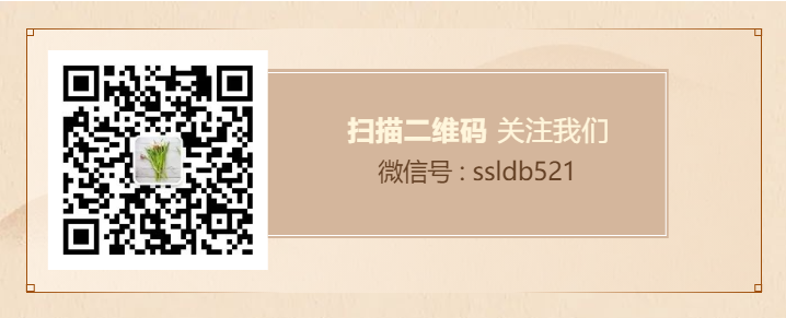 20250829010730400 20250829010730400