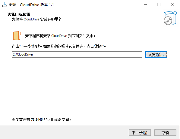 20250829010848742