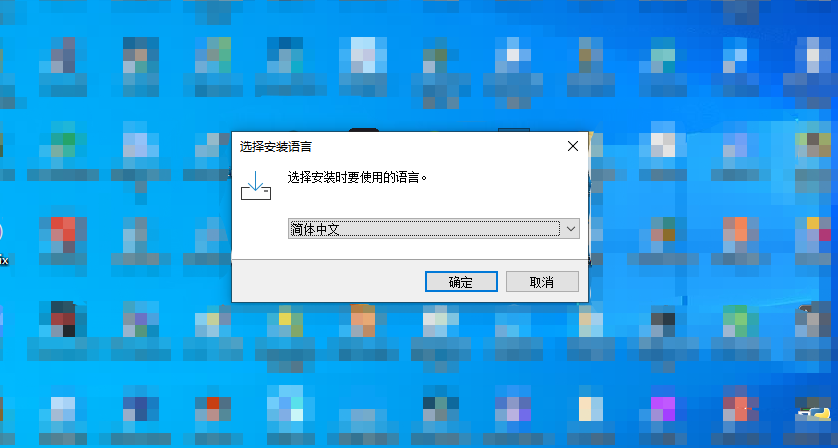 20250829010848832