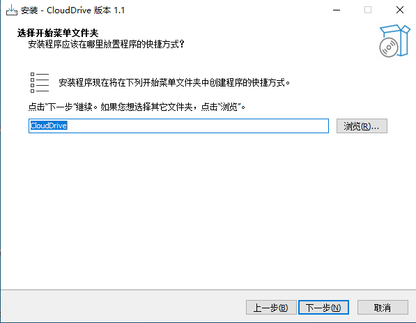 20250829010849603