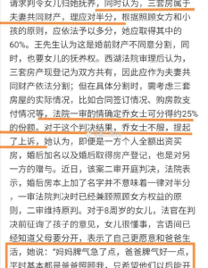 陈昌文:不要用自己的认知赚钱,要用别人的认知赚钱。-测试站-wp.puo.cn学习园地