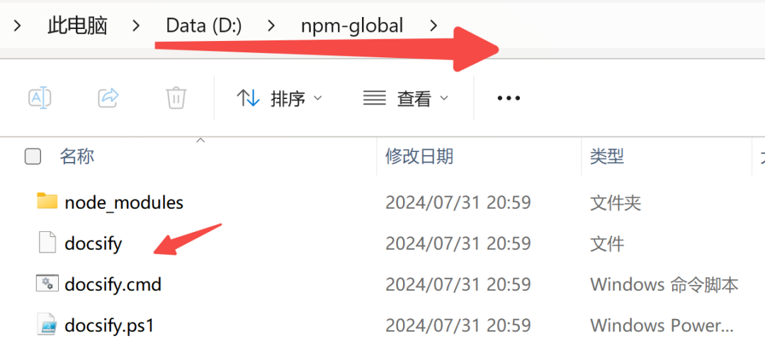 20250829010942463