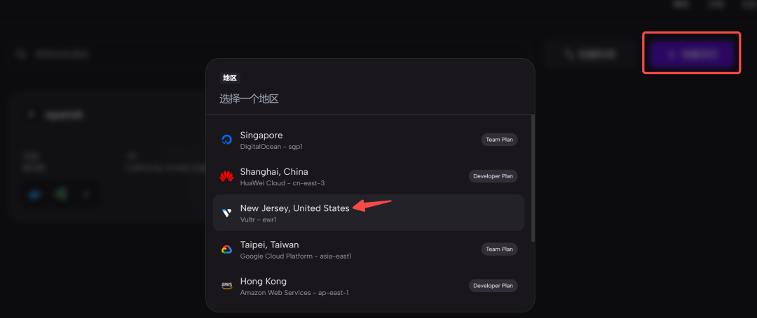 20250829011002647