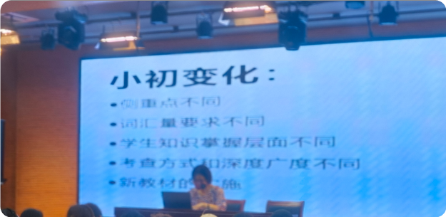 20250829011121491