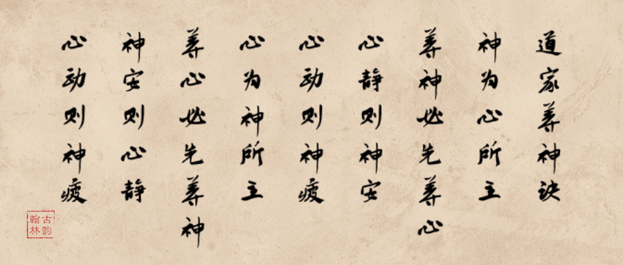 20250829011454325