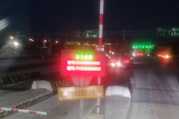 进洋山俩小柜过卡口要拍照留底-Puo's 菜园子
