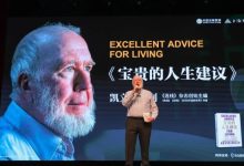 凯文·凯利的 40 条人生建议-Puo's 菜园子
