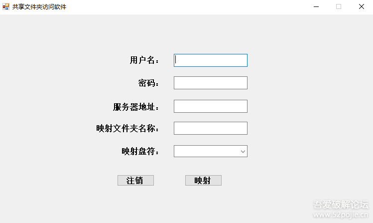 20250921011313441