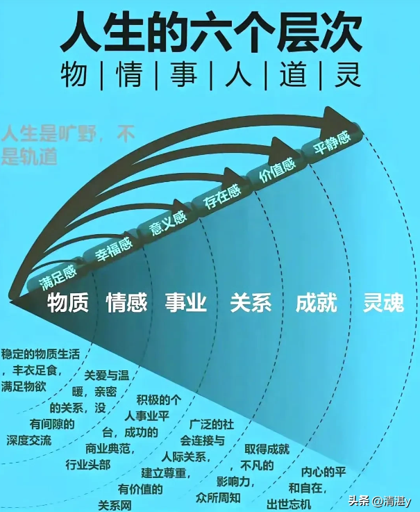 20250921011509496