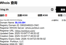 注册了博客玉米blog.bh-Puo's 菜园子