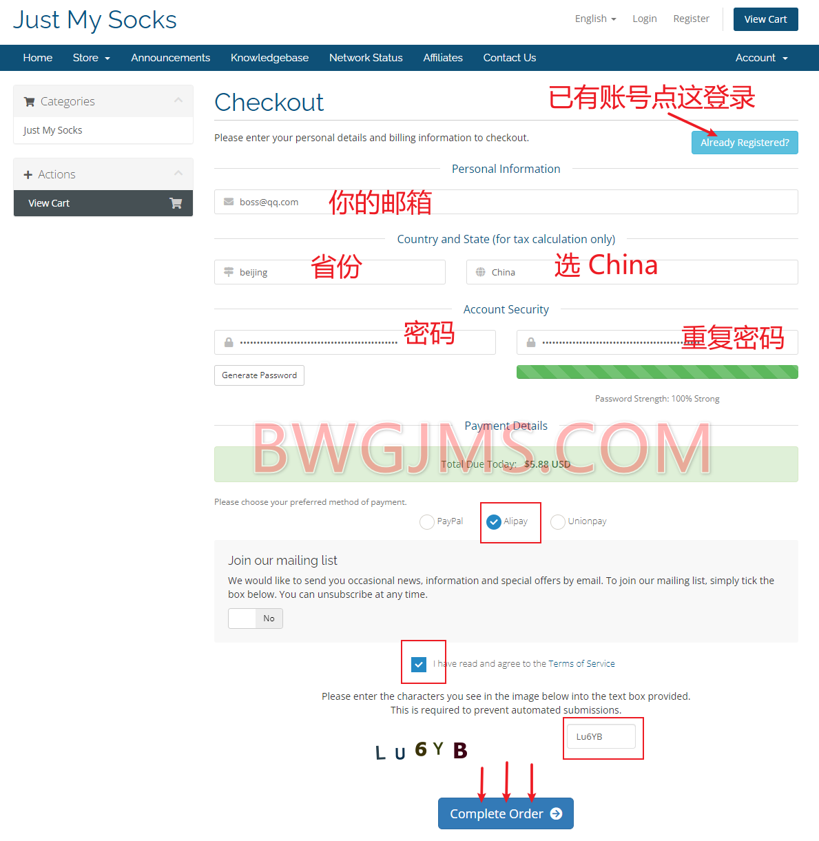 20251030151305249 20251030151305249