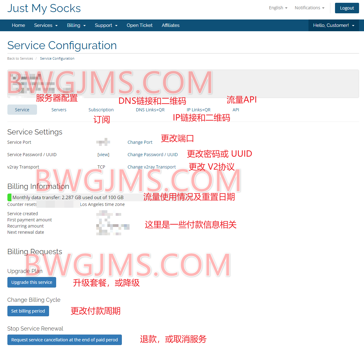 20251030151307478 20251030151307478