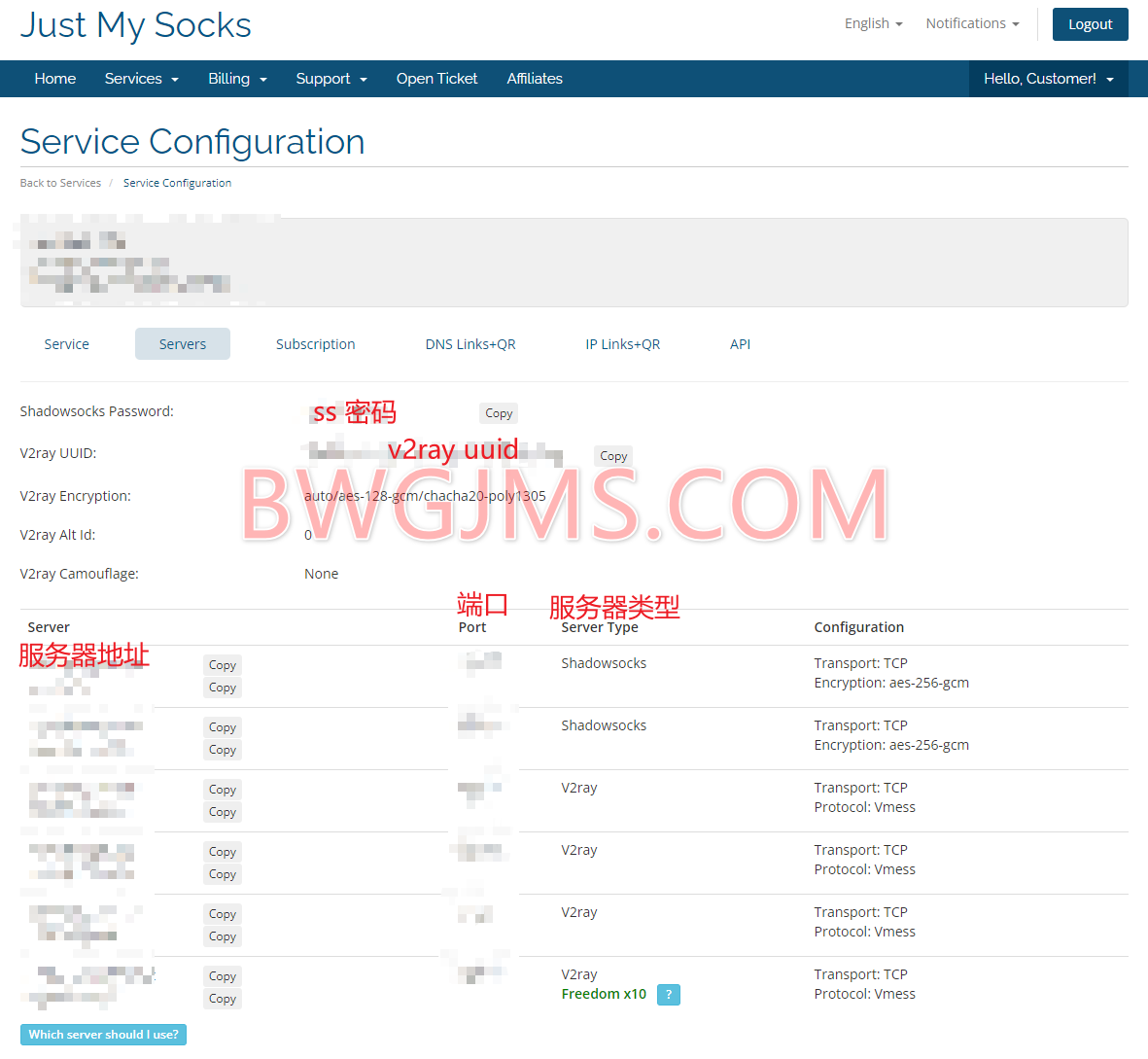 20251030151309303 20251030151309303