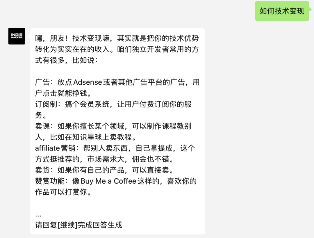 20251030151313538 20251030151313538