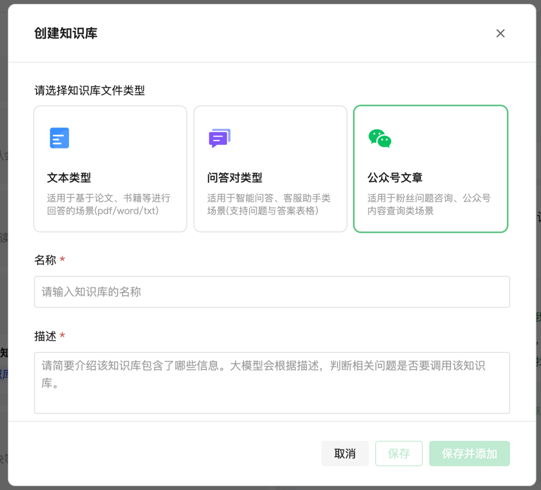 20251030151315307 20251030151315307