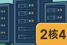 买了个2核4G的云服务器到底能做什么？竟然还能这么操作！-Puo's 菜园子