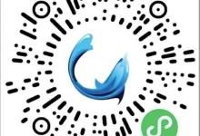 香港阿里小号增强版：无需实名，微信小程序接码，支持eSIM和漫游上网-Puo's 菜园子