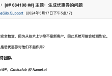 无需公网IP，用国际域名一键访问本地博客，不加端口号，像官网一样上线！不做内网穿透、不开端口映射！Cloudflare Tunnel 全民教程-Puo's 菜园子