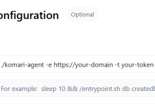 爪云claw容器安装komari-agent-Puo's 菜园子